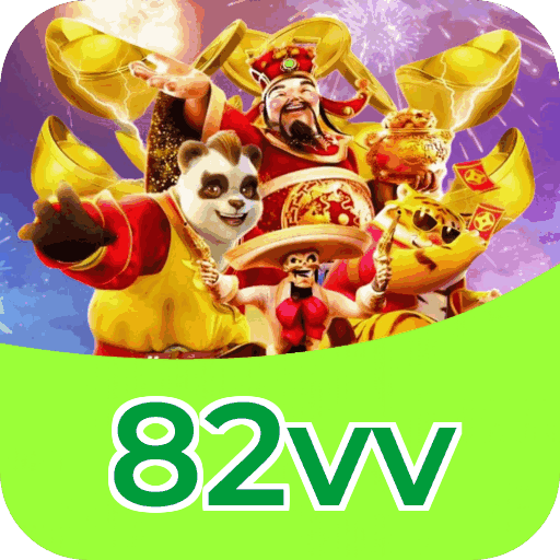 Download iOS 82vv